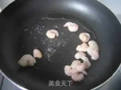 Make step 1