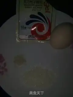 Make  step 0