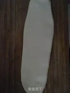 Make  step 2