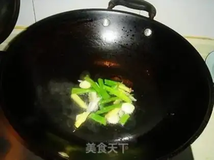Make step 1