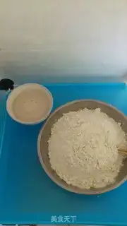 Make step 0