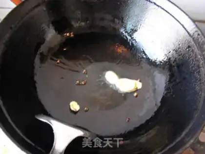 Make step 1