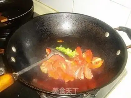 Make step 1