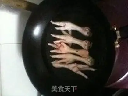 Make step 1