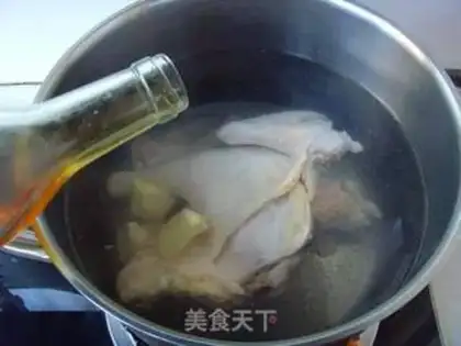 Make step 2