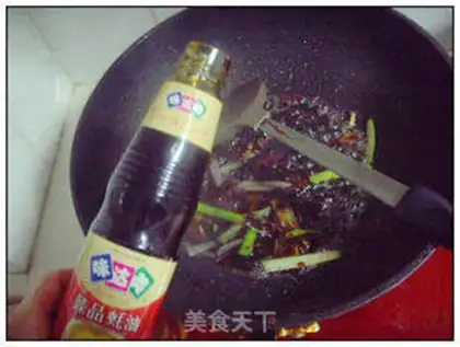 Make step 7