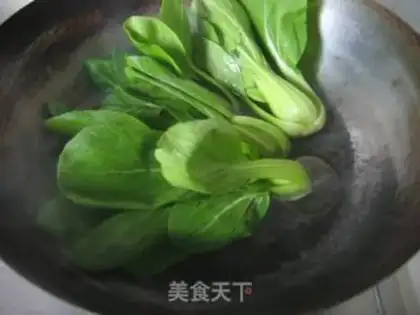 Make step 2