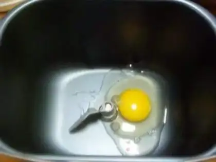 Make  step 0
