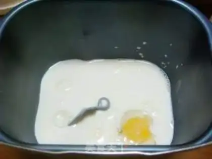Make  step 1