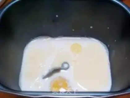 Make  step 2