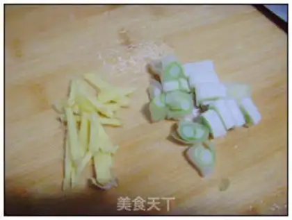 Make step 3