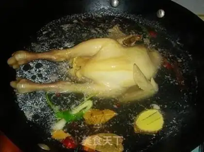 Make step 1