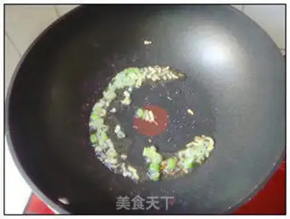 Make  step 4