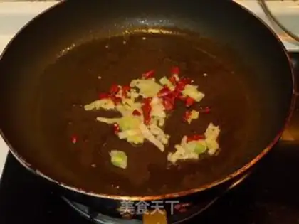 Make step 1