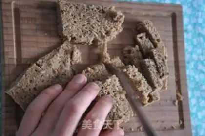 Make step 2