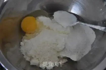 Make step 3