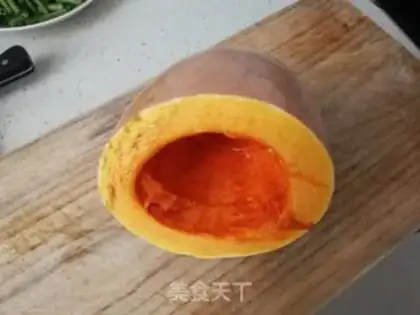 Make Pumpkin step 0