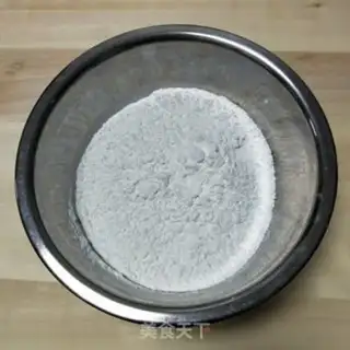 Make Rice muffins step 0
