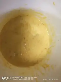 Make Salted eggcake rolls step 1