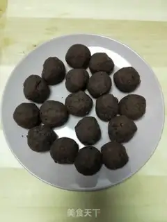 Make Rice muffins step 1