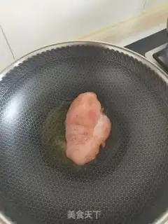 Make Tomato pepper chicken chest step 2