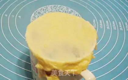 Make A pan of bean cake step 2