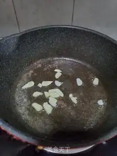 Make Cricket beef step 6