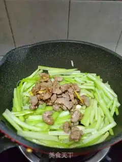 Make Cricket beef step 8