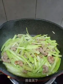 Make Cricket beef step 9