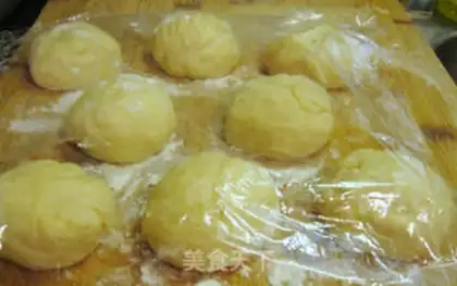 Make A pan of bean cake step 5