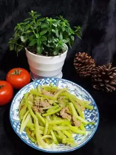 Make Cricket beef step 10