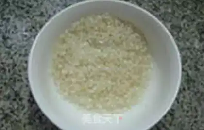 Make Porridge of rice for the flower beans step 1