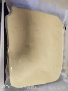 Make Salted eggcake rolls step 7