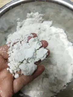 Make Rice muffins step 6