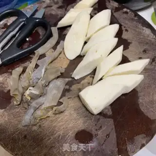 Make ♪ Sandworm truffle bone soup ♪ step 2
