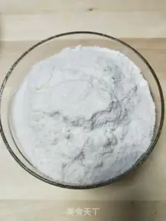 Make Rice muffins step 8