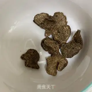 Make ♪ Sandworm truffle bone soup ♪ step 3