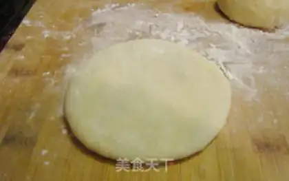 Make A pan of bean cake step 9