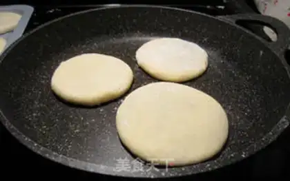 Make A pan of bean cake step 10