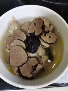 Make ♪ Sandworm truffle bone soup ♪ step 6