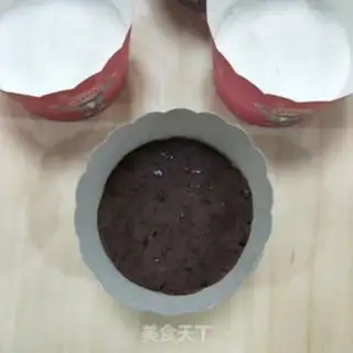 Make Rice muffins step 14