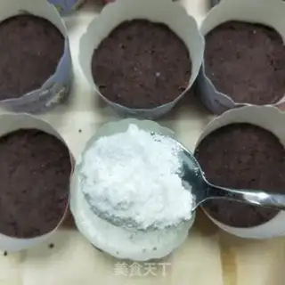 Make Rice muffins step 15
