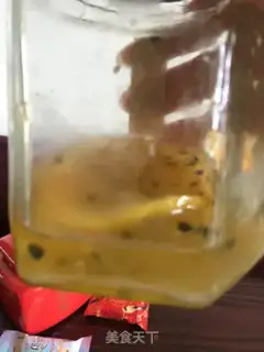 Make Pomegranate beverage step 1