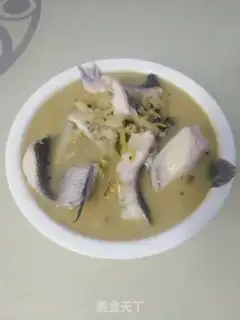 Make Sourfish step 18