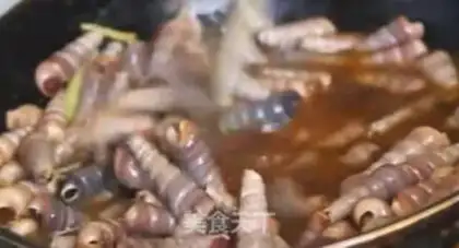 Make Hot snail step 1