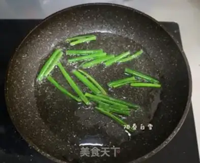 Make Fried noodles step 3