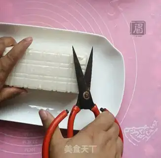 Make Pepper chopping chips, tofu step 0