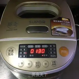 Make Potato pumpkin porridge step 2