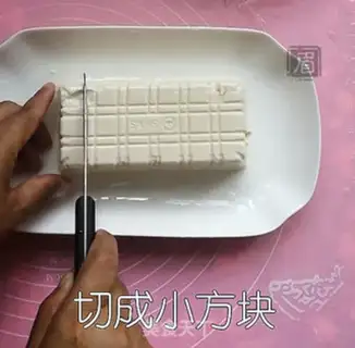 Make Pepper chopping chips, tofu step 1