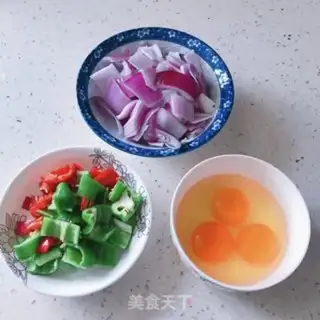 Make Onion fried eggs step 0